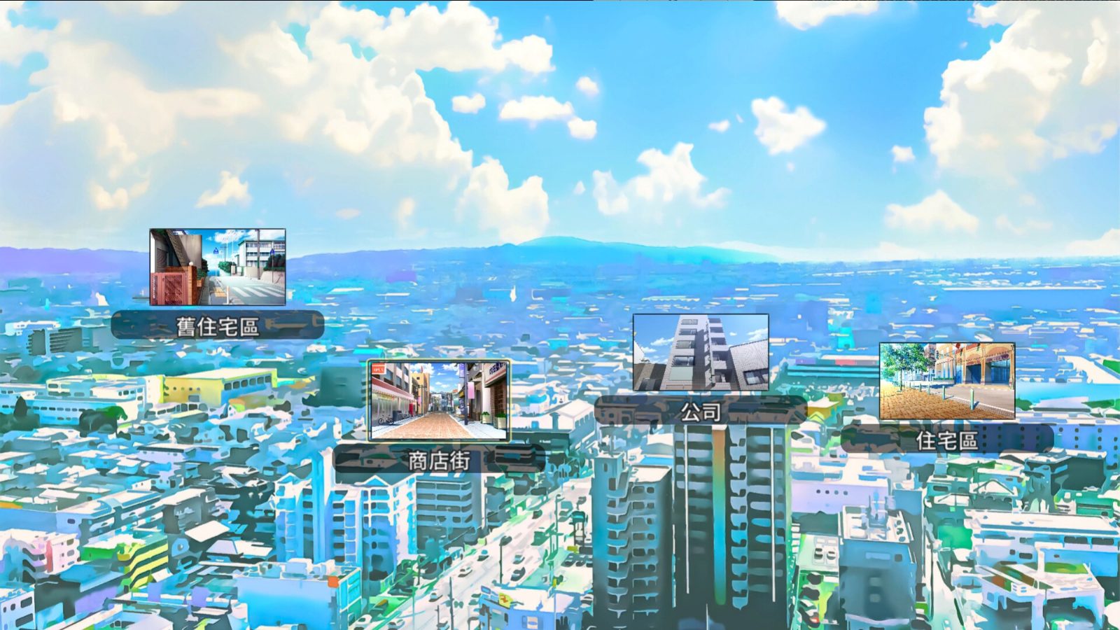 NTR办公室 剧情SLG 实机截图 8