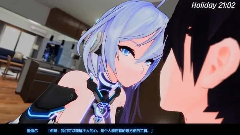 驱动妖精 AI-deal-Rays 剧情互动 展示图 8