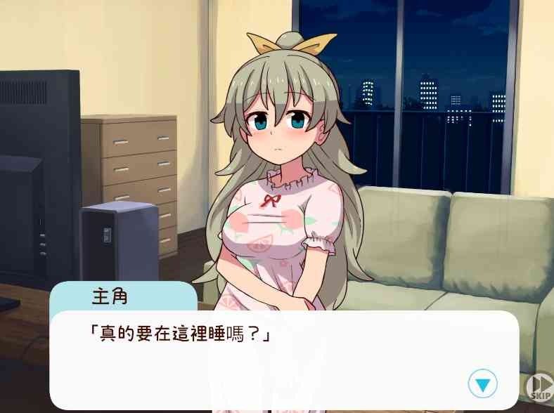 和妹妹一起的一个月 和妹妹一起的一个月游戏论坛 玩家讨论与攻略整理 封面图
