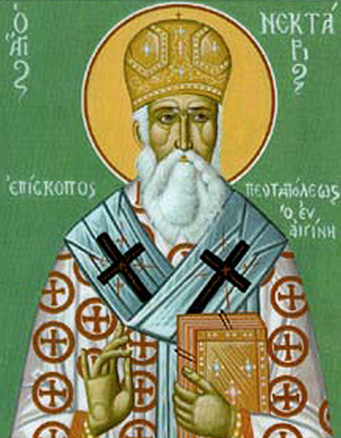 St Nektarios