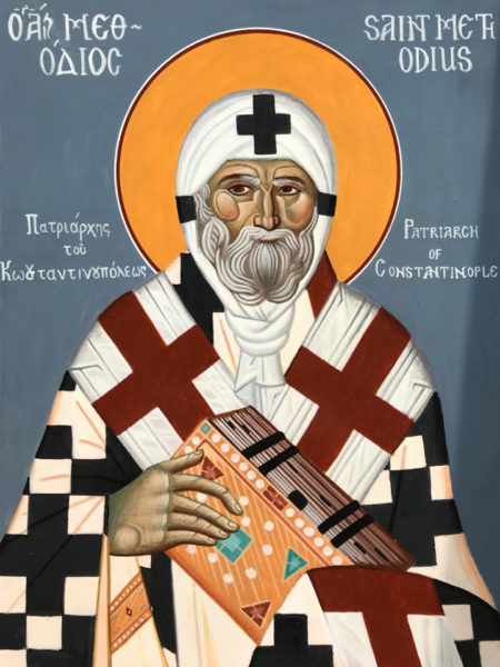 St Methodios of Constantinople - Traditional Byzantine Iconography