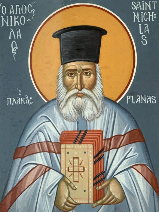Saint Nicholas Planas