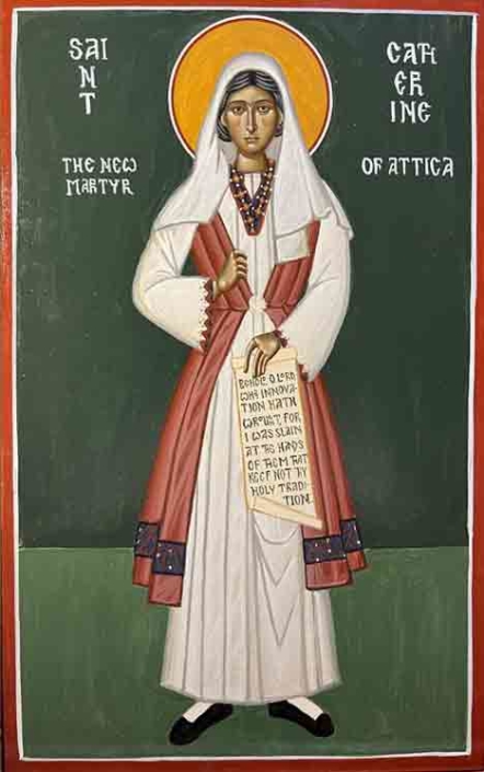 Saint Catherine of Attica