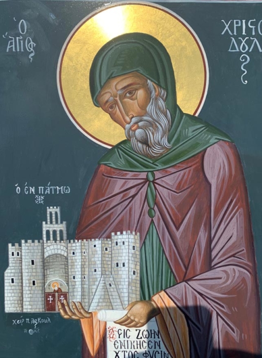 Saint Christodoulos