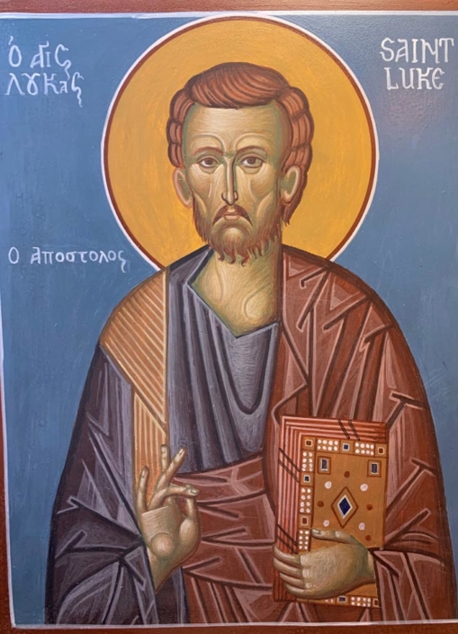 Saint Luke the Apostle