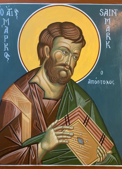 Saint Mark the Apostle