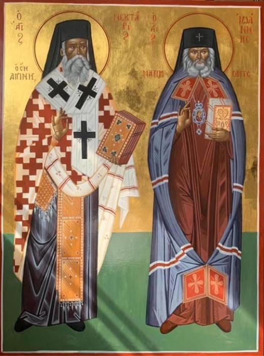 Saint Nektarios of Aigina and Saint John Maximovitch