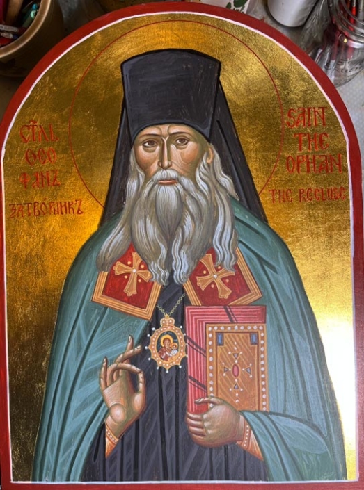 Saint Theophan the Recluse